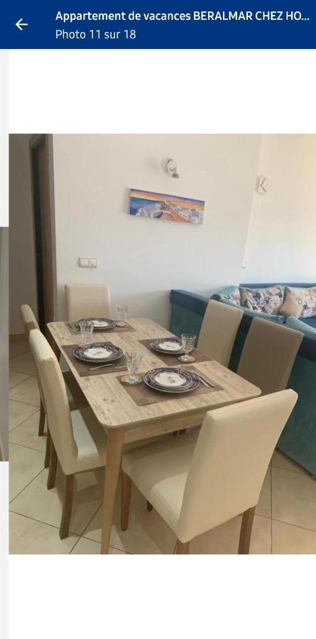 Appartement De Vacances Beralmar Chez Houda Асила Экстерьер фото